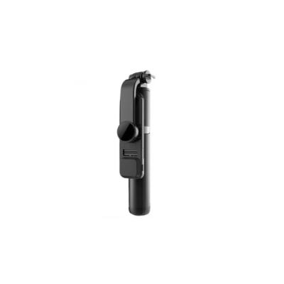 BLİC MODEL C:05 2 METRE SELFİE STİCK