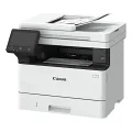 Canon i-Sensys MF465DW Tarayıcı + Fotokopi + Faks Mono Çok Fonksiyonlu Lazer Yazıcı