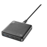 CELLULAR LİNE MULTİPOWER 4 PORTLU GAN 65W SİYAH ŞARJ CİHAZI