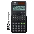 Daxi X-900 552 Fonksiyonlu Bilimsel Hesap Makinesi