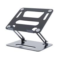 DAYTONA ZR515 KATLANABİLİR AYARLANABİLİR ERGONOMİK LAPTOP STANDI SİYAH