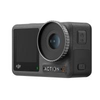 DJI OSMO ACTİON 3 ADVENTURE COMBO AKSİYON KAMERASI