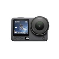 DJI OSMO ACTION 6 ADVENTURE COMBO BUNDLE