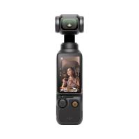 DJI OSMO POCKET 3 CREATOR COMBO GİMBAL