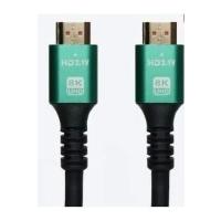 FULLY G 506 E 8K HDMI KABLO 1.5 METRE