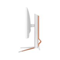 GAMEBOOSTER GAMEBOOSTER GB-2718FFW 27"165HZ 0.5MS SS IPS FHD 1XHDMI 2.0 , 1*DP OYNAR AYAK BEYAZ GAMİNG MONİTÖR