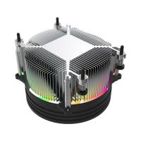 GAMEPOWER NEBULA RGB HAVA SOĞUTMALI AM5-1700P İŞLEMCİ FANI