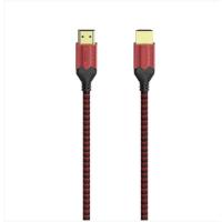 HAMA HİGH SPEED PS4 ALTIN UÇLU HDMI KABLO 2M