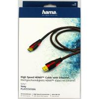 HAMA HİGH SPEED PS4 ALTIN UÇLU HDMI KABLO 2M