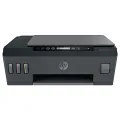 HP Smart Tank 515 1TJ09A Wi-Fi + Tarayıcı + Fotokopi Renkli Çok Fonksiyonlu Tanklı Mürekkep Püskürtmeli Yazıcı