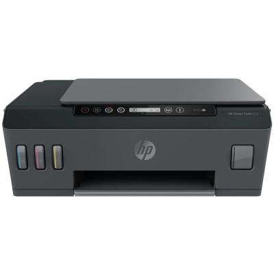 HP 1TJ09A SMART TANK 515 FOTOKOPİ + TARAYICI + Wİ-Fİ YAZICI