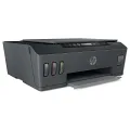 HP Smart Tank 515 1TJ09A Wi-Fi + Tarayıcı + Fotokopi Renkli Çok Fonksiyonlu Tanklı Mürekkep Püskürtmeli Yazıcı