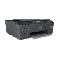 HP 1TJ09A SMART TANK 515 FOTOKOPİ + TARAYICI + Wİ-Fİ YAZICI