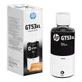 HP GT53XL 1VV21AE Siyah Kartuş Mürekkebi