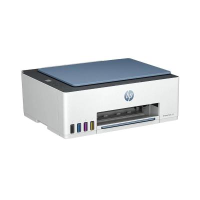 HP SMART TANK 585 FOTOKOPİ,TARAYICI,Wi-Fi MÜREKKEP TANKLI YAZICI (1F3Y4A)