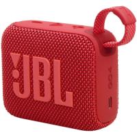 JBL GO4 BLUETOOTH HOPARLÖR IP67 - KIRMIZI