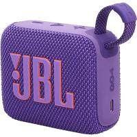 JBL GO4 BLUETOOTH HOPARLÖR IP67 - MOR