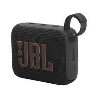 JBL GO4 BLUETOOTH HOPARLÖR IP67 - SİYAH