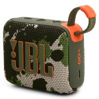JBL GO4 BLUETOOTH HOPARLÖR IP67 - SQUAD
