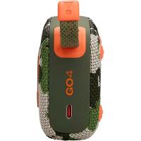 JBL GO4 BLUETOOTH HOPARLÖR IP67 - SQUAD