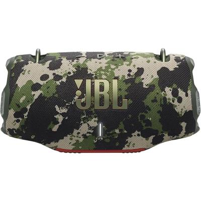 JBL XTREME 4 BLUETOOTH HOPARLÖR IP67 CAMO