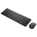 Lenovo Essential Kablosuz Klavye Mouse Set Türkçe Q - 4X31N50744