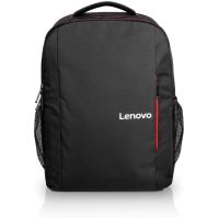 LENOVO GX40Q75214 B510 15.6" NOTEBOOK SIRT ÇANTASI KIRMIZI