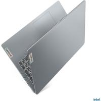 LENOVO IDEAPAD SLİM 3 İ5-12450H 8GB 512SSD 15.6" FULLHD FREEDOS TAŞINABİLİR BİLGİSAYAR 83ER000WTR