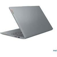 LENOVO IDEAPAD SLİM 3 İ5-12450H 8GB 512SSD 15.6" FULLHD FREEDOS TAŞINABİLİR BİLGİSAYAR 83ER000WTR