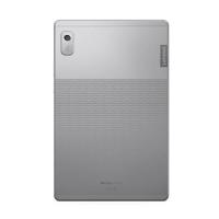 LENOVO TAB M9 ZAC30155TR 9" HD IPS 400NİTS MEDİATEK HELİO G80 4GB 64 GB ANDROİD 12 ARCTİC GRİ TABLET