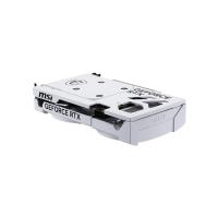 MSI Geforce RTX 5060 8G Ventus 2X OC Beyaz RTX 5060 8GB GDDR7 128Bit DX12 PCIE 5.0 X16 Ekran Kartı