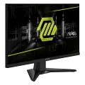 MSI MAG 244F 23.8" 0.5 ms Full HD IPS 200 Hz Oyuncu Monitörü