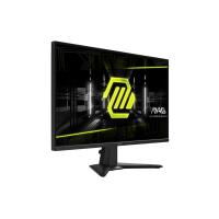 MSI MAG 275QF 27 2560X1440 180HZ 0.5MS HDMI DP ADAPTİVE SYNC GAMİNG MONİTÖR