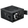 MSI MAG A750BN PCIE5 III Gen5.1 750 W Power Supply