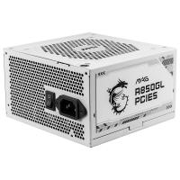 MSI MAG A850GL PCIE5 BEYAZ 850W 80+ GOLD FULL MODÜLER POWER SUPPLY