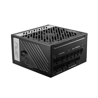 MSI MPG A1000G PCIE5 1000W 80+ GOLD TAM MODÜLER 135MM FANLI GÜÇ KAYNAĞI SİYAH