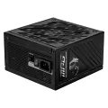 MSI MPG A1250GS Gen5.1 1250 W Power Supply