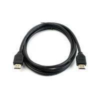 NARITA NRT-321 HDTV HDMI 3 METRE KABLO