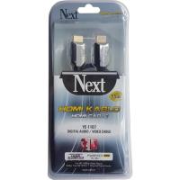 NEXT YE-1107 1.5 MT HDMI KABLO ULTRA KALİTE