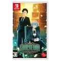 Nintendo Switch Library Of Ruina Oyun