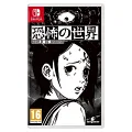 NINTENDO SWITCH OYUN WORLD OF HORROR OYUN