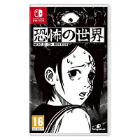 NINTENDO SWITCH OYUN WORLD OF HORROR OYUN