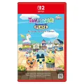 Nintendo Switch 2 Tamagotchi Plaza Oyun
