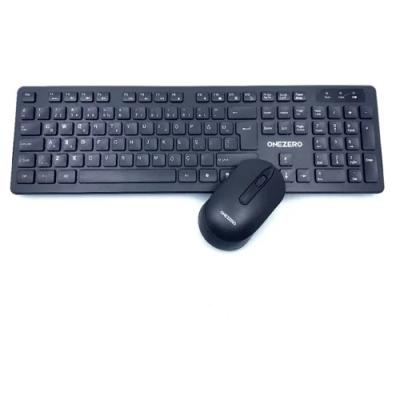 ONEZERO ZR-700 KABLOSUZ KLAVYE MOUSE SET