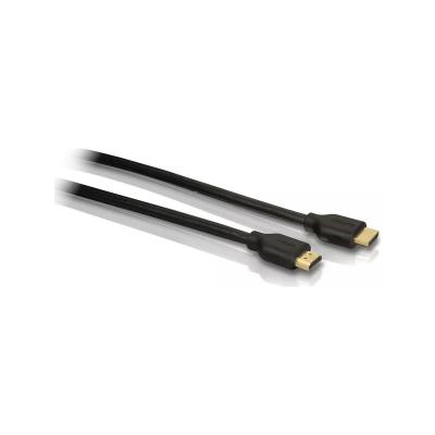 PHİLİPS SWV5401P/10 1.5 M 4K 2160P ALTIN UÇLU HDMI KABLO