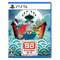 PS5 BO PATH OF THE TEAL LOTUS OYUN
