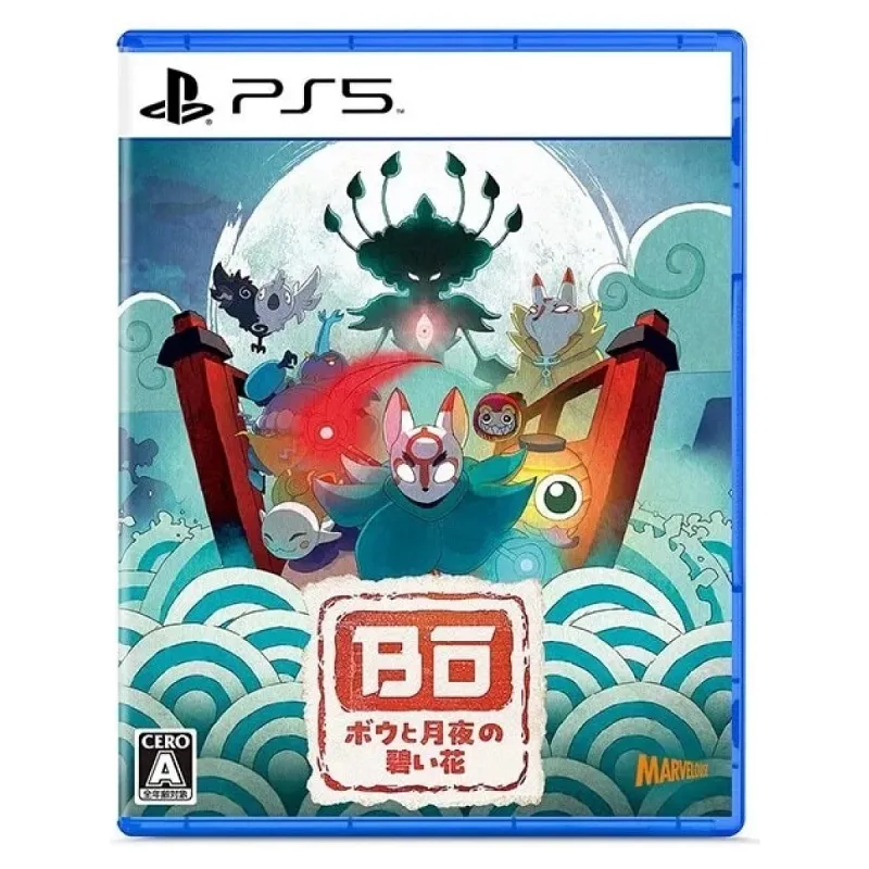 PS5 BO PATH OF THE TEAL LOTUS OYUN