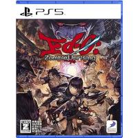 PS5 OYUN ED-0 ZOMBİE UPRİSİNG