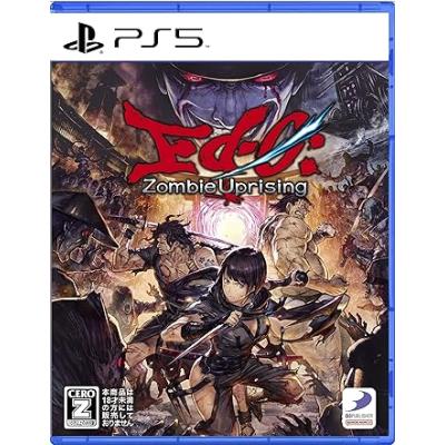 PS5 OYUN ED-0 ZOMBİE UPRİSİNG