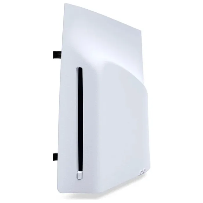 PlayStation 5 Disk Sürücüsü - Beyaz